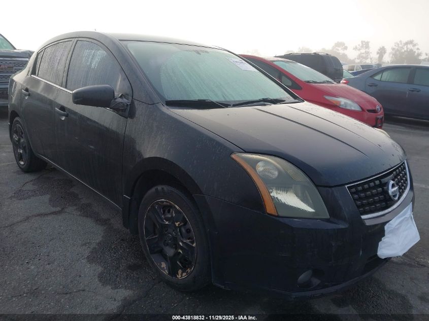 2008 Nissan Sentra 2.0S
