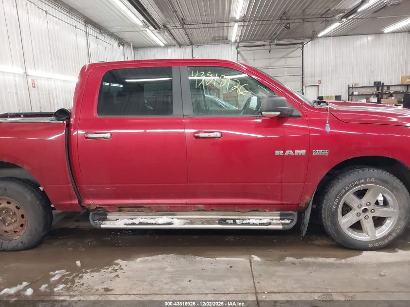 2009 Dodge Ram 1500 Slt/Sport/Trx VIN: 1D3HV13T09S771230 Lot: 43818926