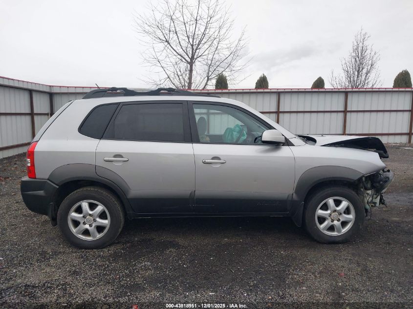 2005 Hyundai Tucson Gls/Lx VIN: KM8JN72DX5U166570 Lot: 43818951