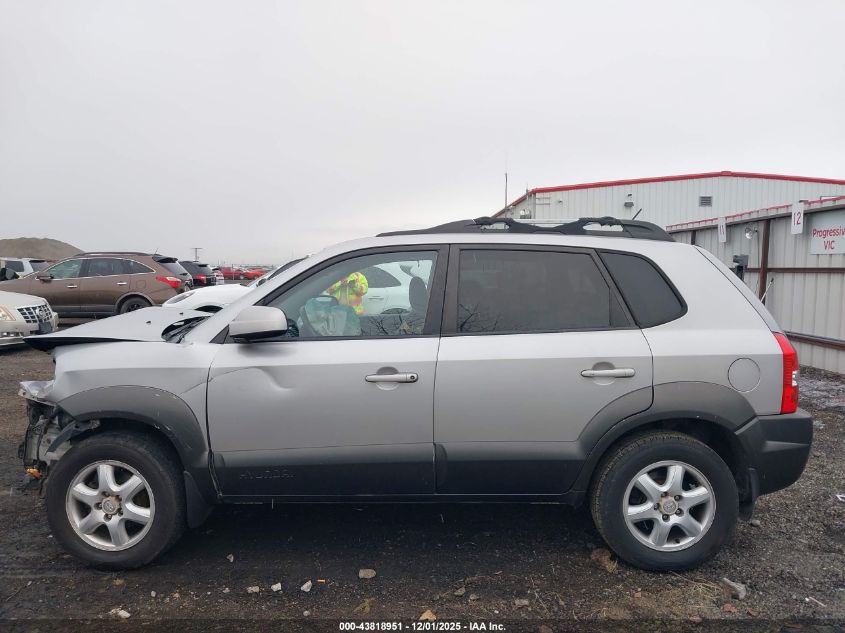 2005 Hyundai Tucson Gls/Lx VIN: KM8JN72DX5U166570 Lot: 43818951