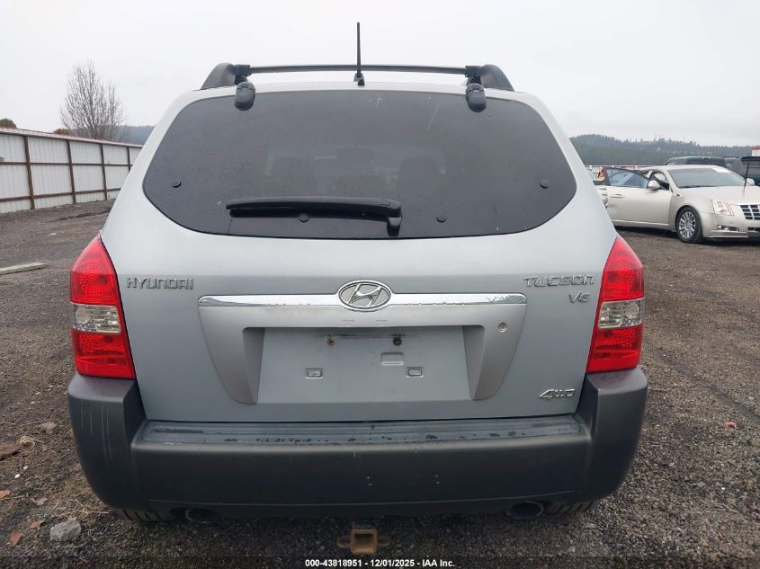 2005 Hyundai Tucson Gls/Lx VIN: KM8JN72DX5U166570 Lot: 43818951