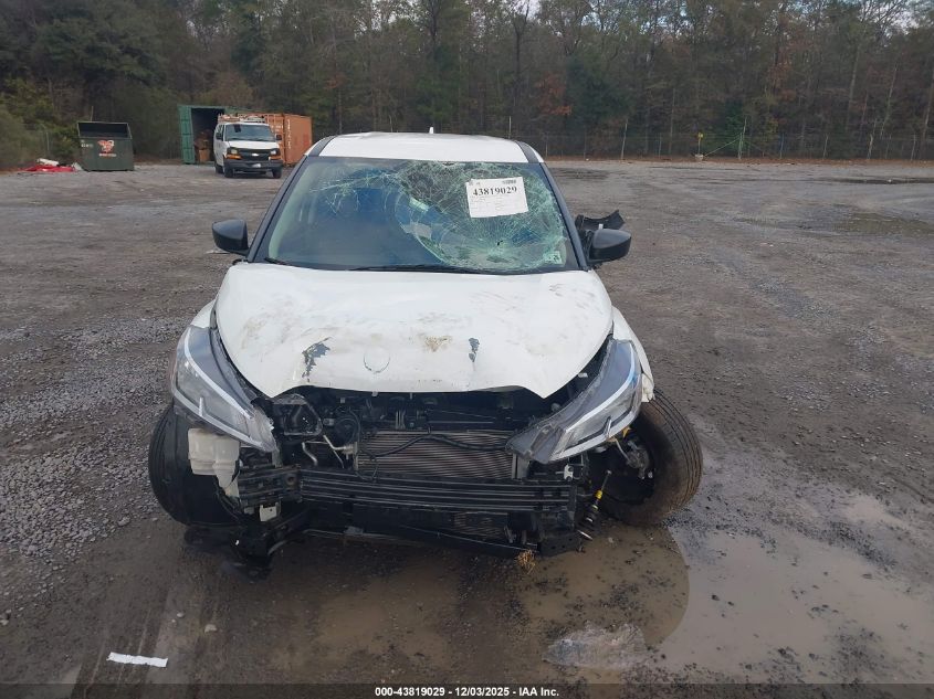 2023 Nissan Kicks S Xtronic Cvt VIN: 3N1CP5BV3PL517369 Lot: 43819029