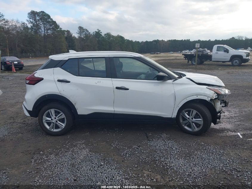 2023 Nissan Kicks S Xtronic Cvt VIN: 3N1CP5BV3PL517369 Lot: 43819029