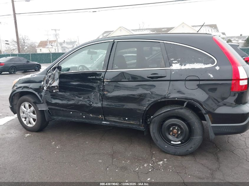 2008 Honda Cr-V Ex-L VIN: JHLRE48738C043715 Lot: 43819042