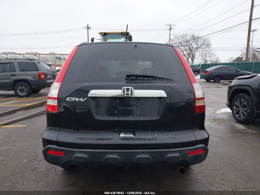 2008 Honda Cr-V Ex-L VIN: JHLRE48738C043715 Lot: 43819042