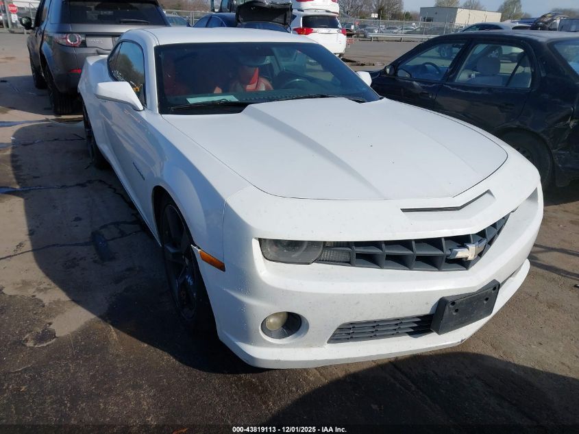 2010 Chevrolet Camaro