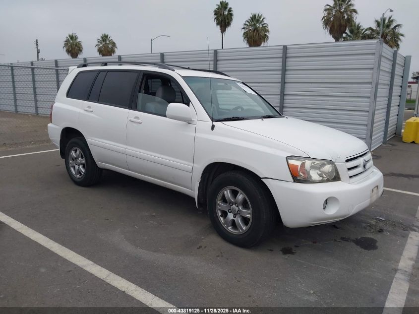 2007 Toyota Highlander 3Rd Row