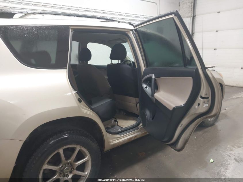 2007 Toyota Rav4 Base V6 VIN: JTMBK33V476025129 Lot: 43819211