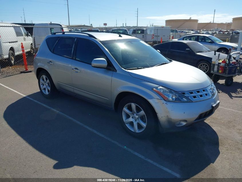 2005 Nissan Murano Se