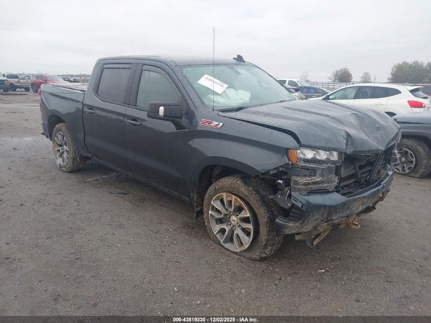 CHEVROLET SILVERADO 1500 4WD SHORT BED RST