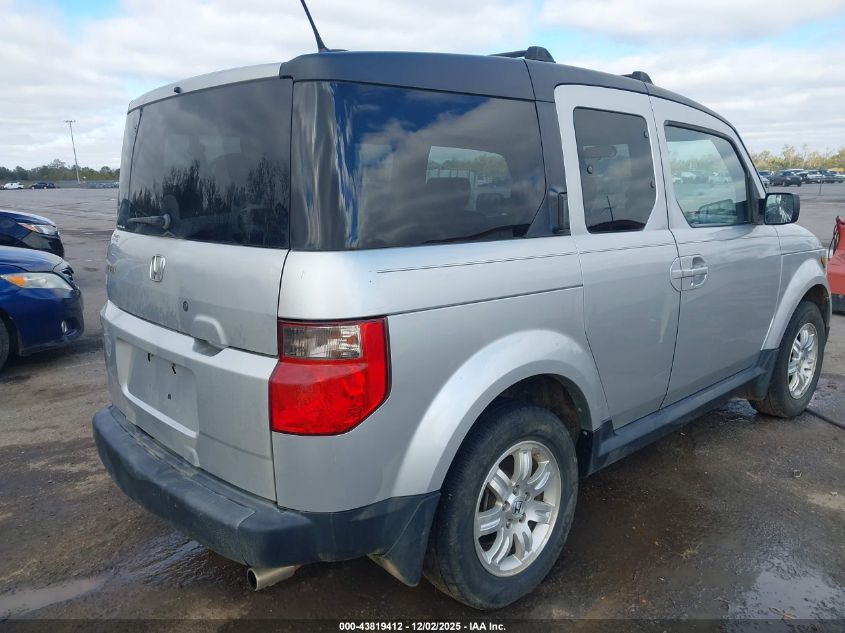 2006 Honda Element Ex-P VIN: 5J6YH287X6L000369 Lot: 43819412