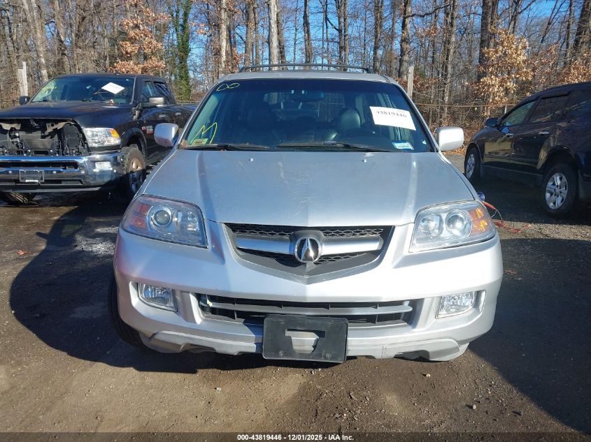 2005 Acura Mdx VIN: 2HNYD18825H548053 Lot: 43819446