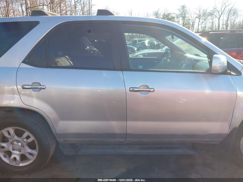 2005 Acura Mdx VIN: 2HNYD18825H548053 Lot: 43819446