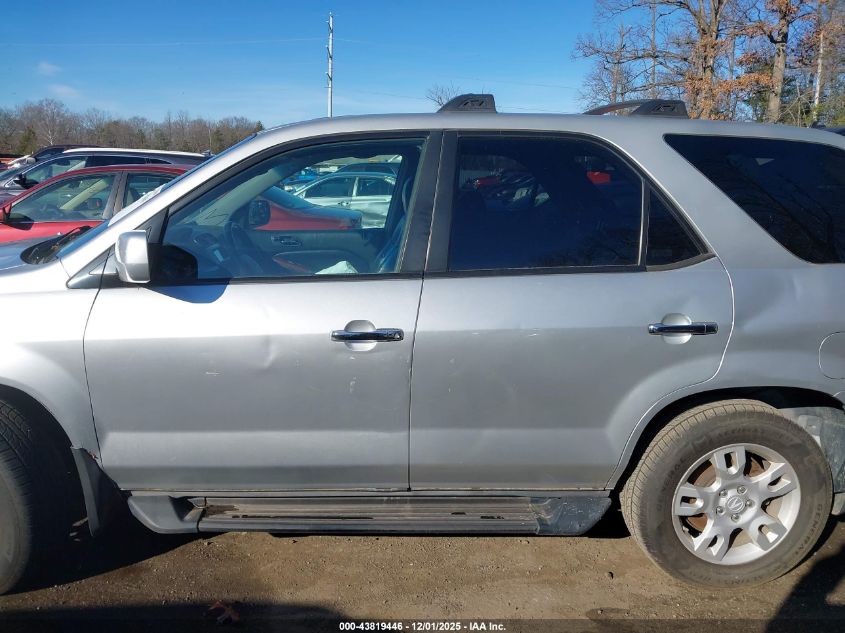 2005 Acura Mdx VIN: 2HNYD18825H548053 Lot: 43819446