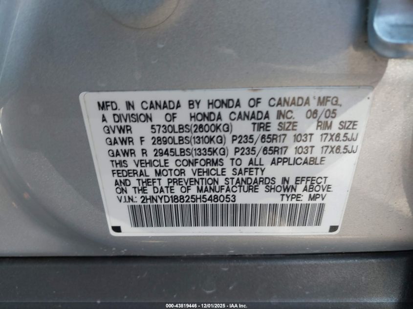 2005 Acura Mdx VIN: 2HNYD18825H548053 Lot: 43819446