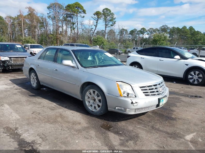 CADILLAC DTS STANDARD