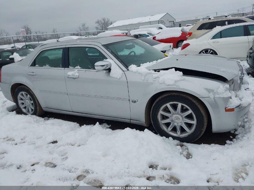 2005 Chrysler 300C VIN: 2C3AA63H75H503490 Lot: 43819583