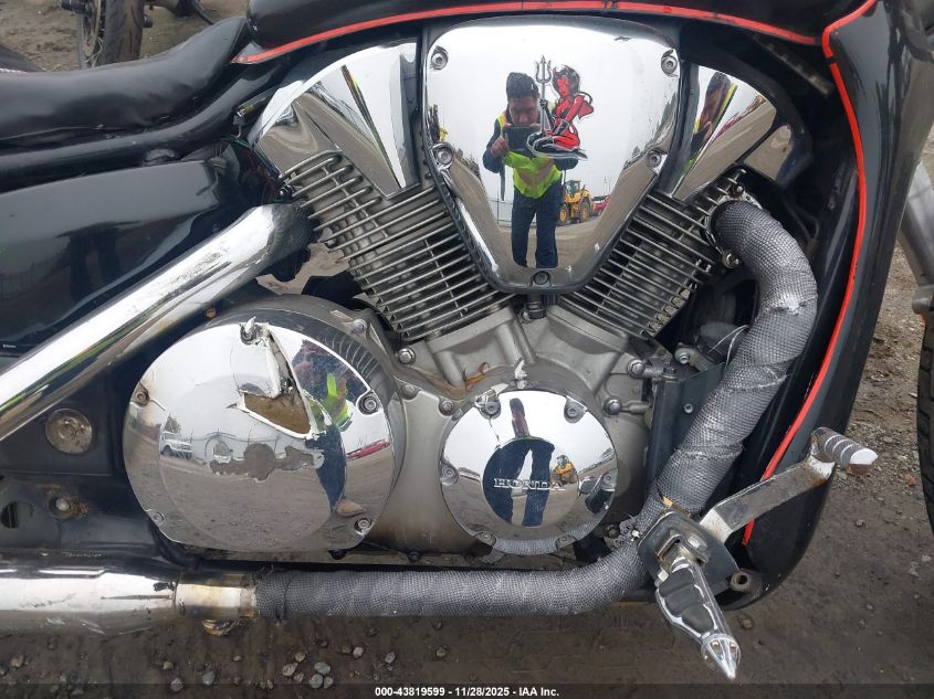 2004 Honda Vtx1300 C VIN: 1HFSC551X4A000303 Lot: 43819599