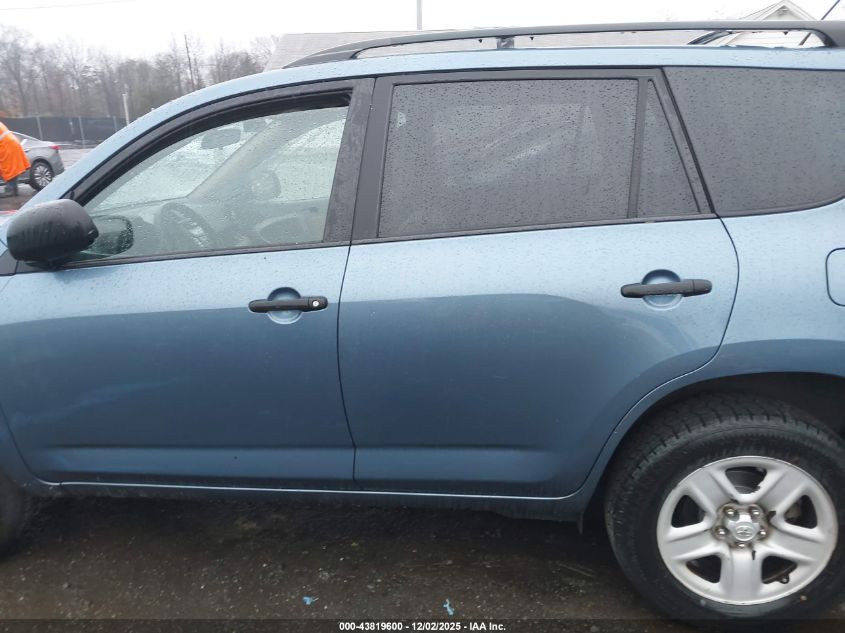 2009 Toyota Rav4 VIN: 2T3ZF33V89W003493 Lot: 43819600