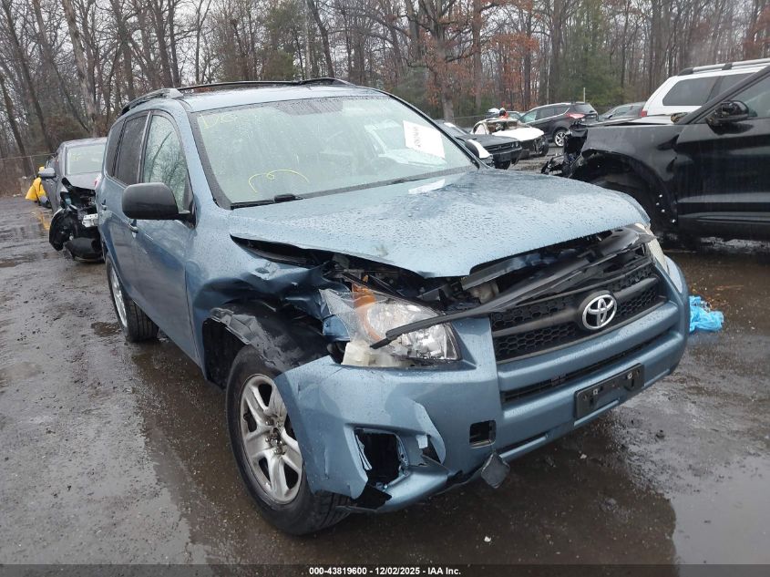 2009 Toyota Rav4 VIN: 2T3ZF33V89W003493 Lot: 43819600