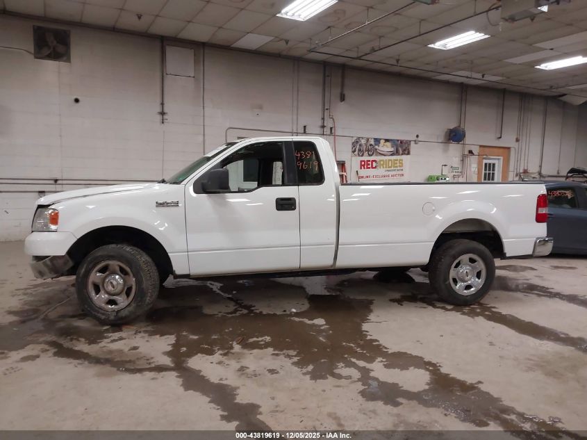2005 Ford F-150 Xl/Xlt VIN: 1FTPF12575NA35883 Lot: 43819619