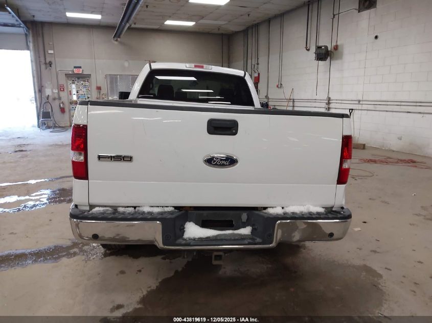 2005 Ford F-150 Xl/Xlt VIN: 1FTPF12575NA35883 Lot: 43819619