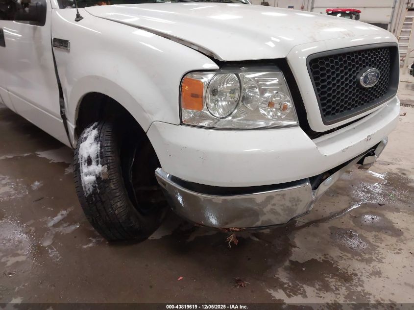 2005 Ford F-150 Xl/Xlt VIN: 1FTPF12575NA35883 Lot: 43819619