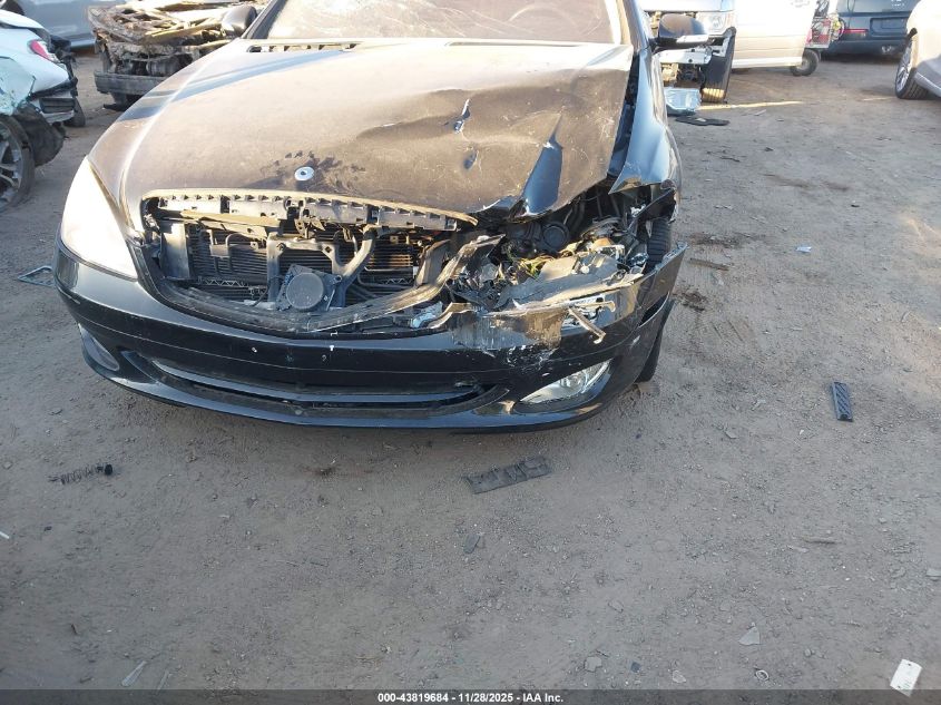 2007 Mercedes-Benz S 550 VIN: WDDNG71X57A123891 Lot: 43819684