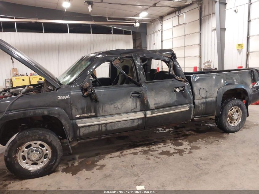 2003 Chevrolet Silverado 1500Hd Ls VIN: 1GCGK13U23F235482 Lot: 43819700