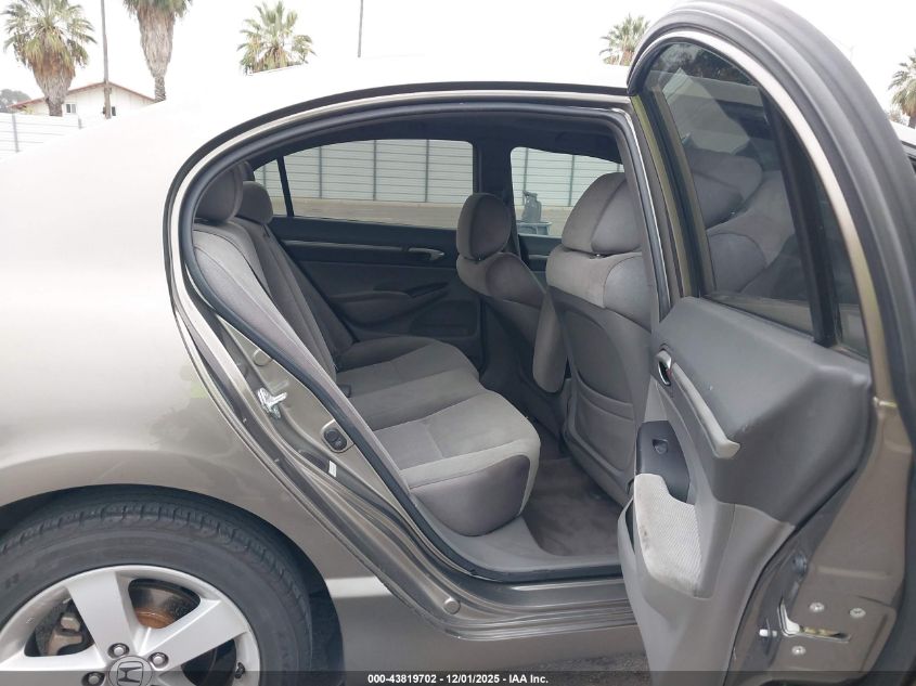 2006 Honda Civic Ex VIN: JHMFA16826S007991 Lot: 43819702