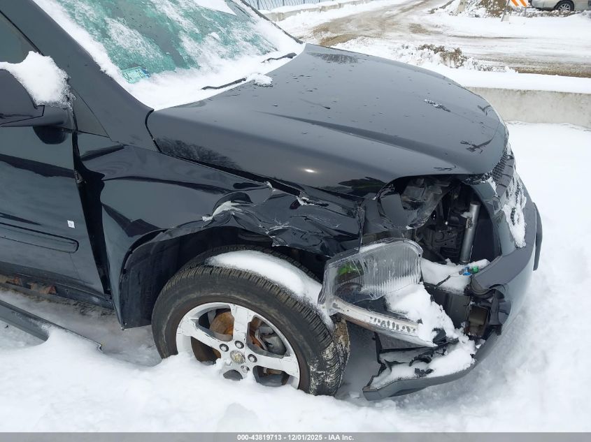 2007 Chevrolet Equinox Lt VIN: 2CNDL73F176091455 Lot: 43819713