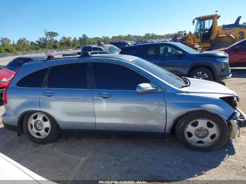 2007 Honda Cr-V Ex-L VIN: JHLRE38737C074455 Lot: 43819724