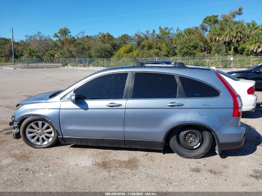 2007 Honda Cr-V Ex-L VIN: JHLRE38737C074455 Lot: 43819724