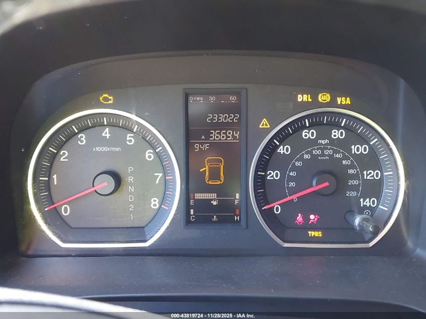 2007 Honda Cr-V Ex-L VIN: JHLRE38737C074455 Lot: 43819724