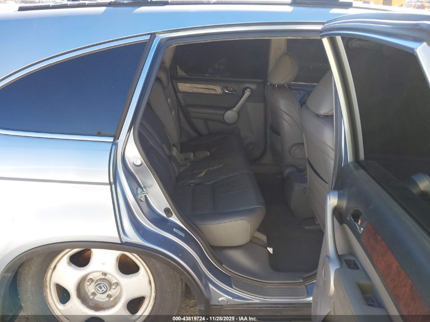 2007 Honda Cr-V Ex-L VIN: JHLRE38737C074455 Lot: 43819724