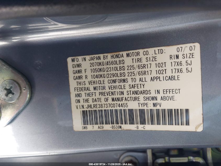 2007 Honda Cr-V Ex-L VIN: JHLRE38737C074455 Lot: 43819724