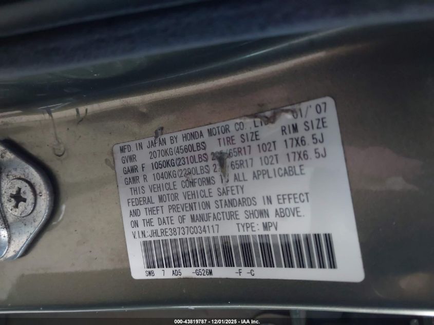 2007 Honda Cr-V Ex-L VIN: JHLRE38737C034117 Lot: 43819787