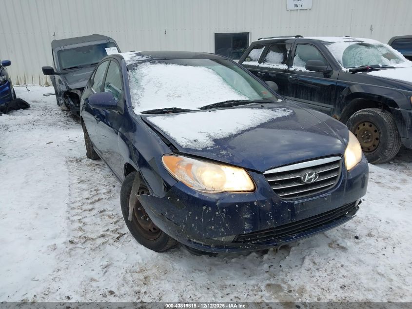 2007 Hyundai Elantra Gls/Limited/Se VIN: KMHDU46D37U090881 Lot: 43819815