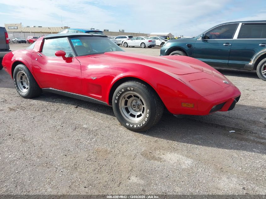 1978 Chevrolet Corvette