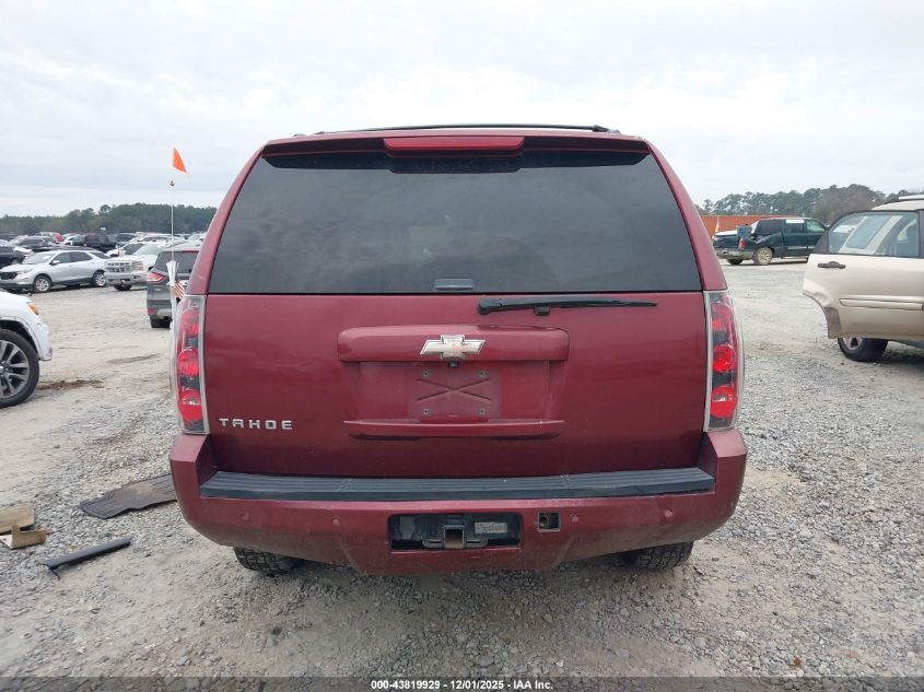 2008 Chevrolet Tahoe Lt VIN: 1GNFC13J78R269784 Lot: 43819929