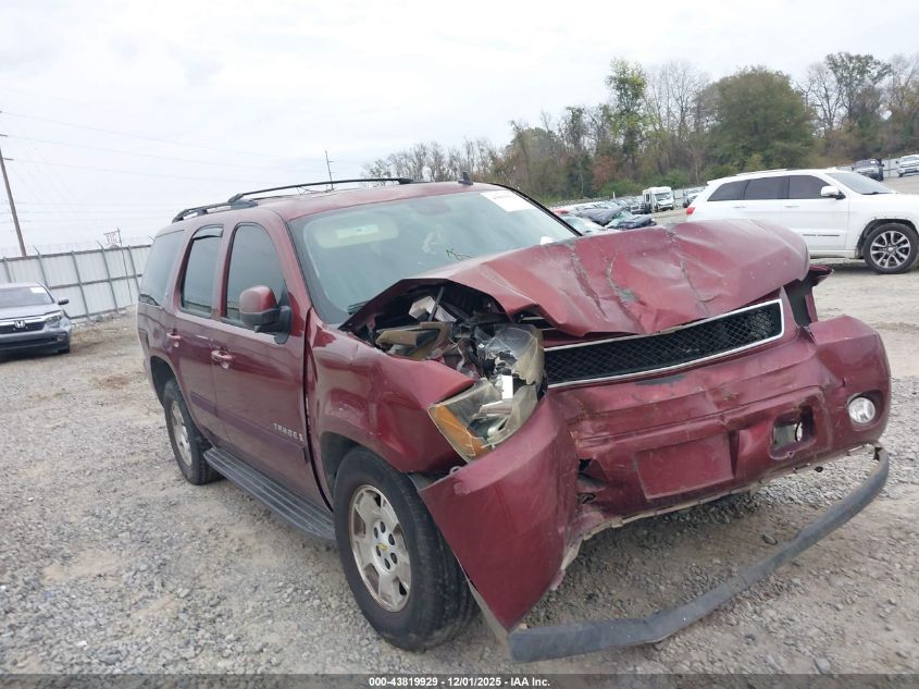 2008 Chevrolet Tahoe Lt VIN: 1GNFC13J78R269784 Lot: 43819929