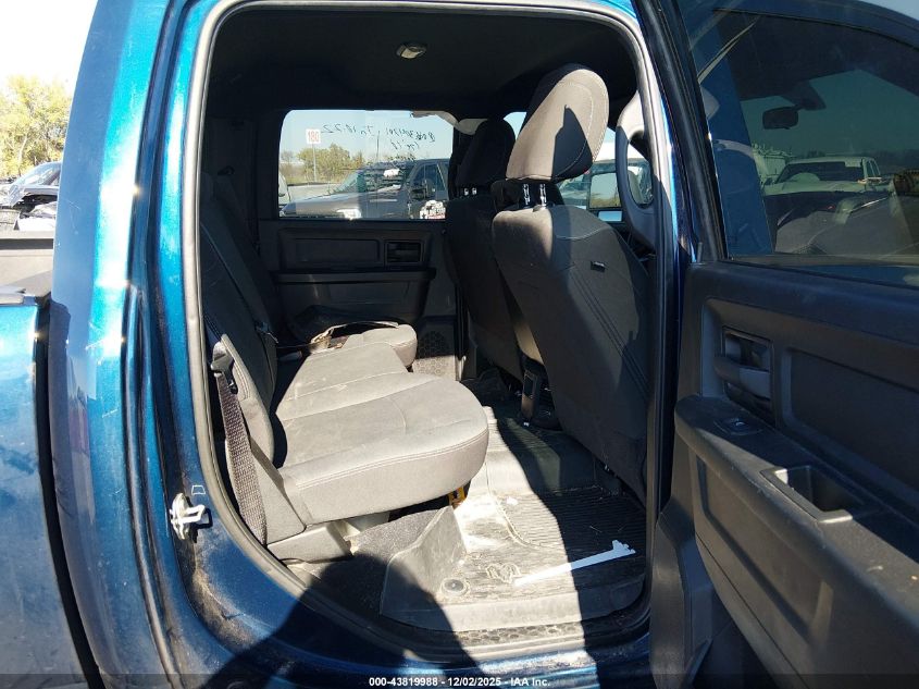 2024 Ram 3500 Tradesman 4X4 8' Box VIN: 3C63RRGL9RG242714 Lot: 43819988