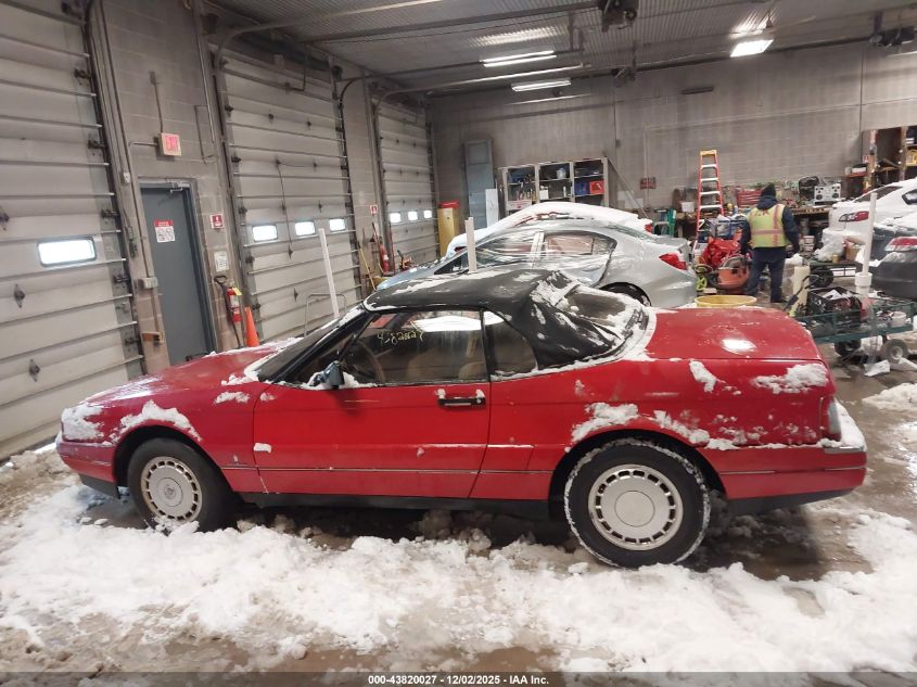 1G6VR3173JU102060 1988 CADILLAC ALLANTE photo no. 14