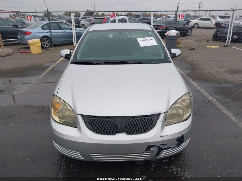 2009 Pontiac G5 VIN: 1G2AS18HX97215800 Lot: 43820040