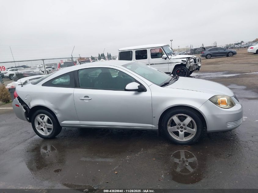 2009 Pontiac G5 VIN: 1G2AS18HX97215800 Lot: 43820040