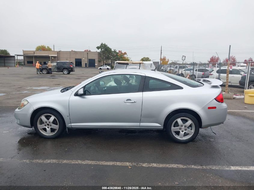 2009 Pontiac G5 VIN: 1G2AS18HX97215800 Lot: 43820040