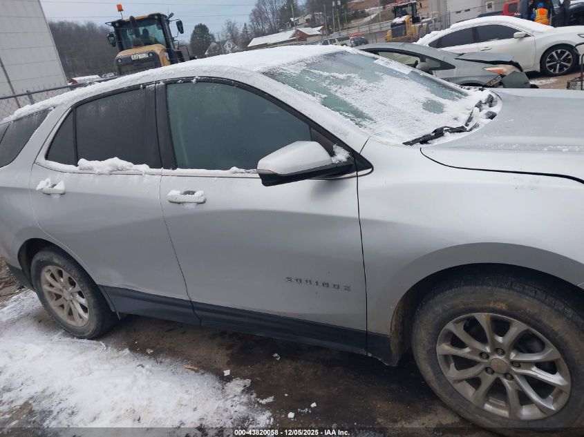 2018 Chevrolet Equinox Lt VIN: 2GNAXSEV2J6187015 Lot: 43820058