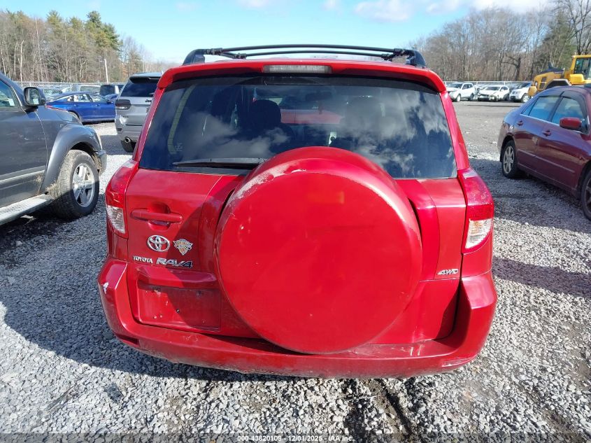 2008 Toyota Rav4 Limited VIN: JTMBD31V286074926 Lot: 43820109