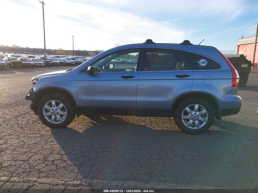 2009 Honda Cr-V Ex VIN: JHLRE48569C018114 Lot: 43820112