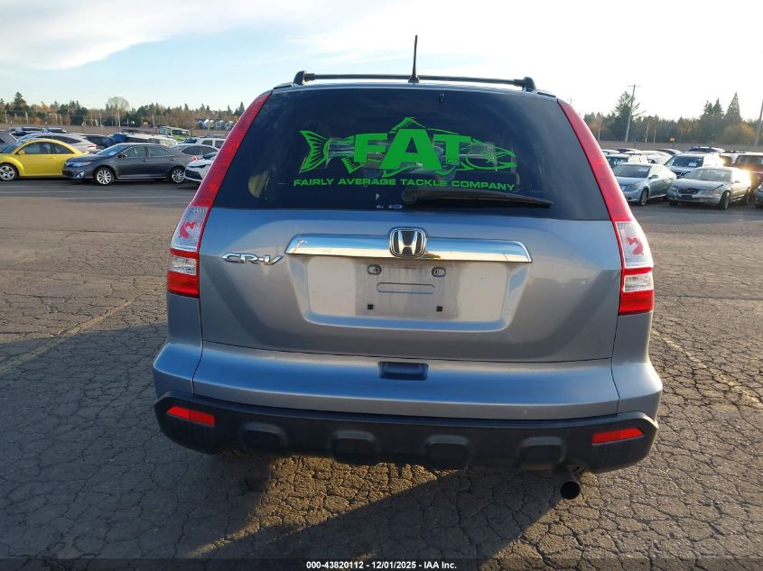 2009 Honda Cr-V Ex VIN: JHLRE48569C018114 Lot: 43820112